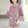 YUZHAOLIN Women's New Chinese Style Autumn Jacket
