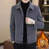 Autumn and Winter Jackets, Men's Jackets, Woolen Jackets, Men's Winter Casual Short Woolen Coats