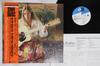 LP Record TANIA ROBBINS  Dont Cry For Me Argentina SW256010 Swedisc Japan Obi Pop Used