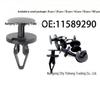 11589290 Push-Type Fixing Clip for Chevrolet, Buick, GMC Bumper & Wheel Mudguard