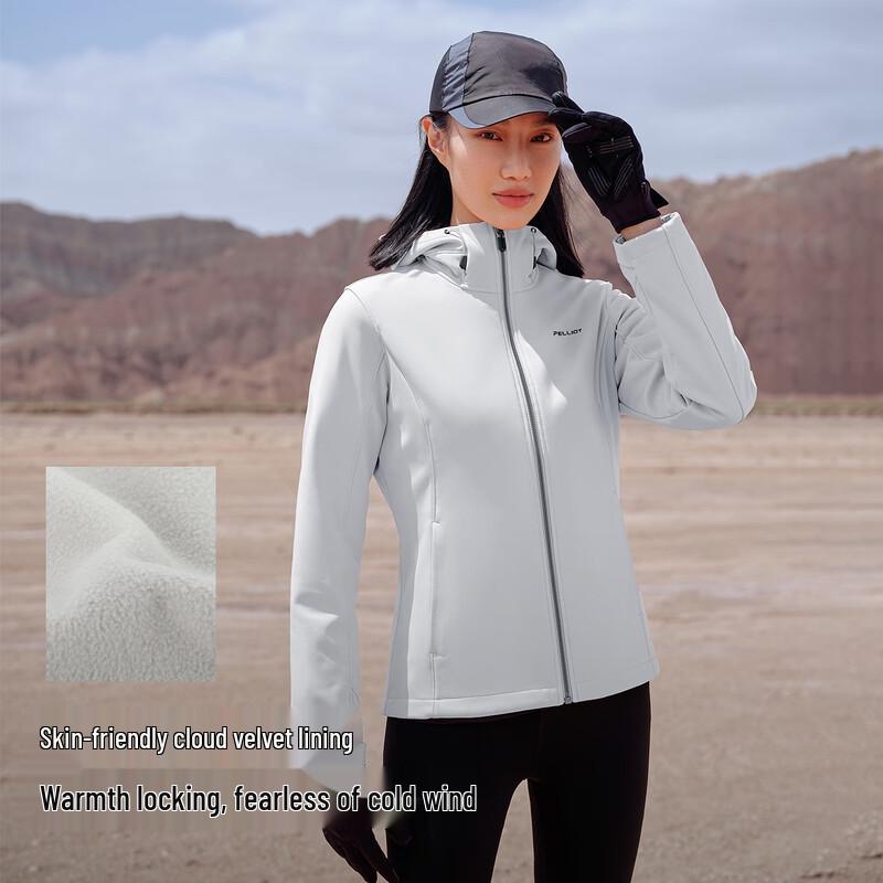 Pelliot Outdoor Softshell Hiking Jacket