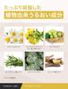 Tsumugi Labo Vitamin C 20ml Moisturizing 03 Made in TSUMUGI LABO Derivative, 35% Concentrate, Serum, T-Lab Serum, Japan, Additive-Free Formula,
