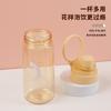 Water bottle summer large-capacity water cup adult children high-value outdoor sports water cup anti-drop heat-resistant simple plastic cup