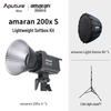 Aputure Amaran 200 Series LED Video Light