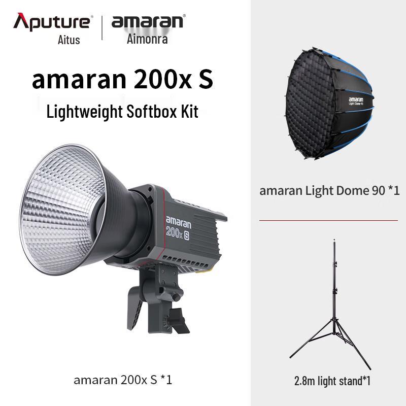 Aputure Amaran 200 Series LED Video Light