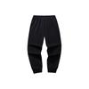 Anta Kyrie Basketball Series 2025 Winter Long Knit Sports Pants Unisex Bottoms 172541307N-1