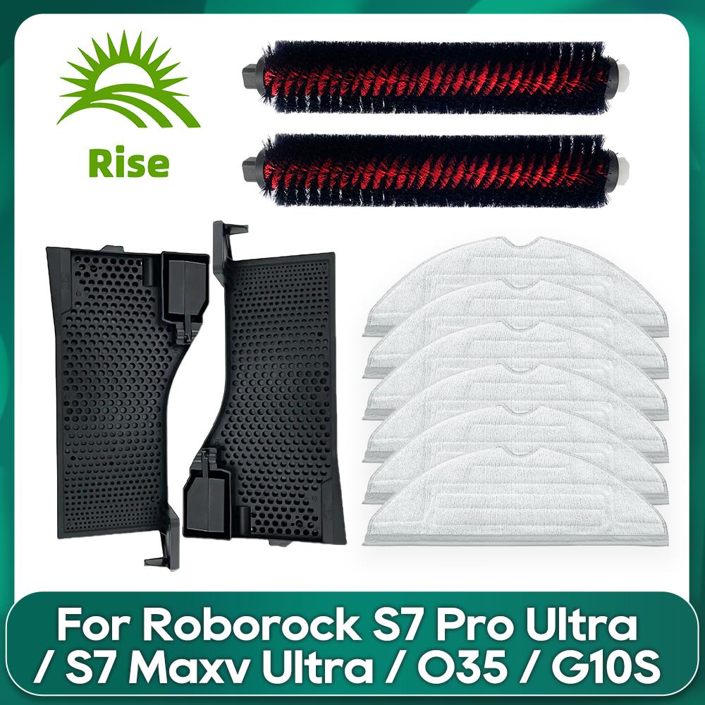 Kompatibel für Roborock S7 Maxv Ultra / S7 Pro Ultra/ O35 / G10S Hochgeschwindigkeits-Wartungsreinigungsbürste Tankfilter-Zubehör
