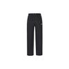 Îmbrăcăminte sport Toamnă/Iarnă 2025 Pantaloni casual Bărbați Negru HQ4423-010