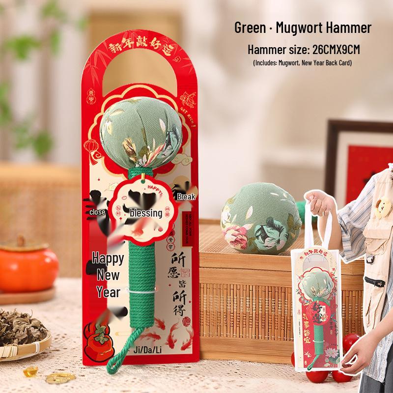 Mugwort Hammer - New Year Gift for Shoulder & Neck Health, Ideal for Parents & Elders, Creative & Practical Annual Meeting Present.