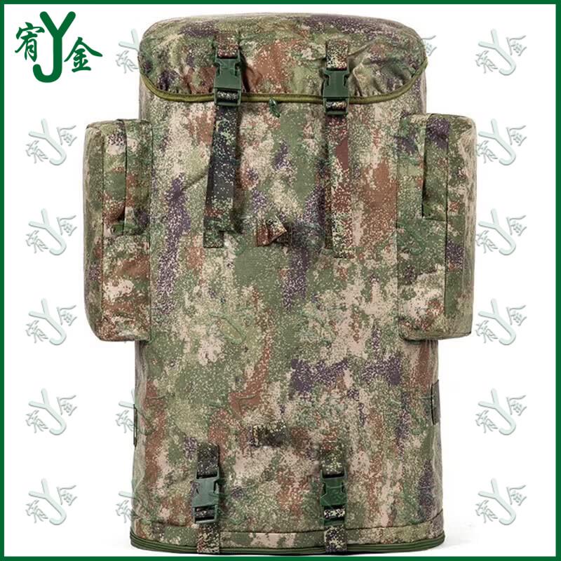 76L Large Capacity Camouflage Hiking Backpack