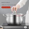 Lechu Heli 5L 304 Stainless Steel Soup Pot Steamer