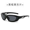 Lunettes de sport de cyclisme d'extérieur pour hommes et femmes, lunettes de soleil pour la conduite à vélo, lunettes de soleil