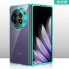 Electroplating Transparent For OPPO Find N5 N3 Case Luxury Ultra Thin Solid Color Folding Case for OPPO FindN5 Shockproof Bumper
