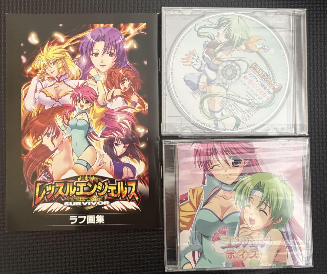 

[USED] Wrestle Angels Survivor rough sketch collection voice CD