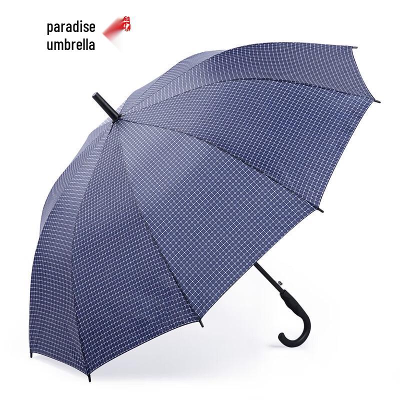 Heaven Large Reinforced Semi-Automatic Folding Umbrella