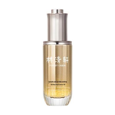 Lin Qing Xuan Camellia Anti-Aging & Repair Essence Oil