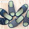 Takeharu Tatami Made In Tatami Indigo Leaf Pattern Size 3L Men's Sandals, Japan, Slippers, Dyed/Hemp (520),