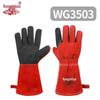 Rongzhitou Heat-Resistant Cowhide Welding Gloves - Thick, Wear-Resistant, Anti-Scald Industrial Protective Gear