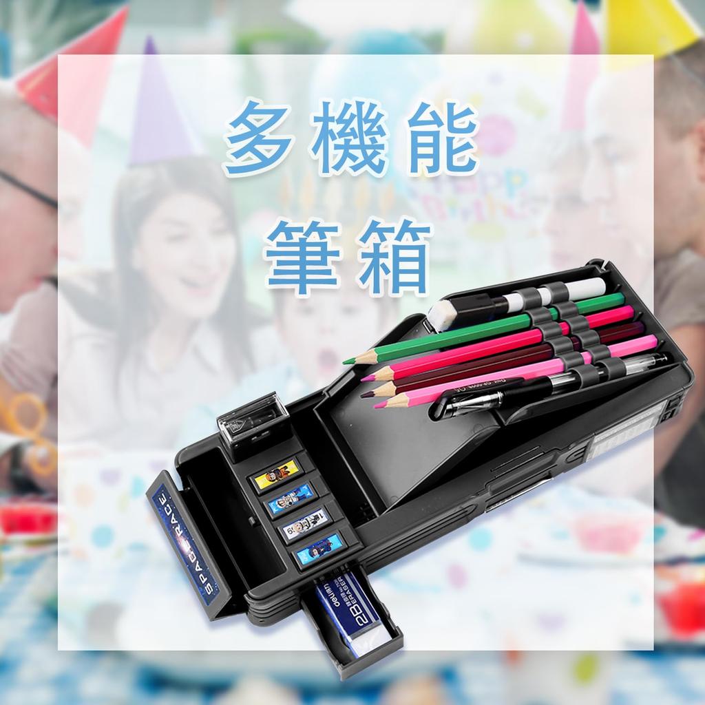 Lilybeauty Blyant Blyantveske for Jenter i Barneskolen og Inkluderer Blyant Søt Skrivesaker Etui, Multifunksjonell Gutter, Dobbeltsidig Åpning,