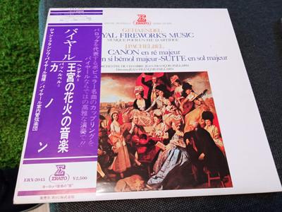 LP Record JOHANN PACHELBEL, JEAN-FRANCOIS PAI - G.-f. Haendel Royal Firework's Musi ERX2045 ERATO 1975 Japan Obi Classical Used