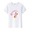 Casual Disney Cartoon Minnie Summer Blouses Men T-shirt White 2000s Tees Women Tshirt Ladies Mickey Mouse Tops Oversized Clothes