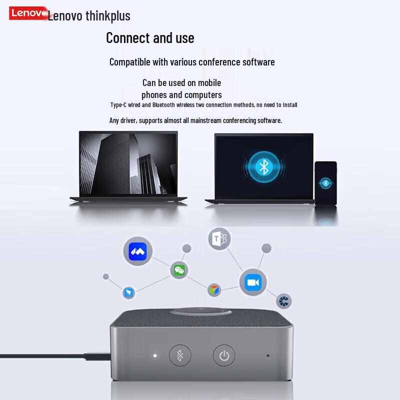 

Lenovo Розумний всеспрямований мікрофон і Bluetooth-динамік (версія CN)