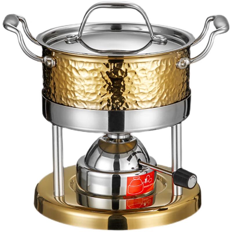 Naijiang 304 Stainless Steel Personal Hot Pot Stove