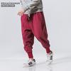 Sincism Store Men Harem Pants Japanese Casual Cotton Linen Trouser Jogger Pants Chinese Baggy Pants