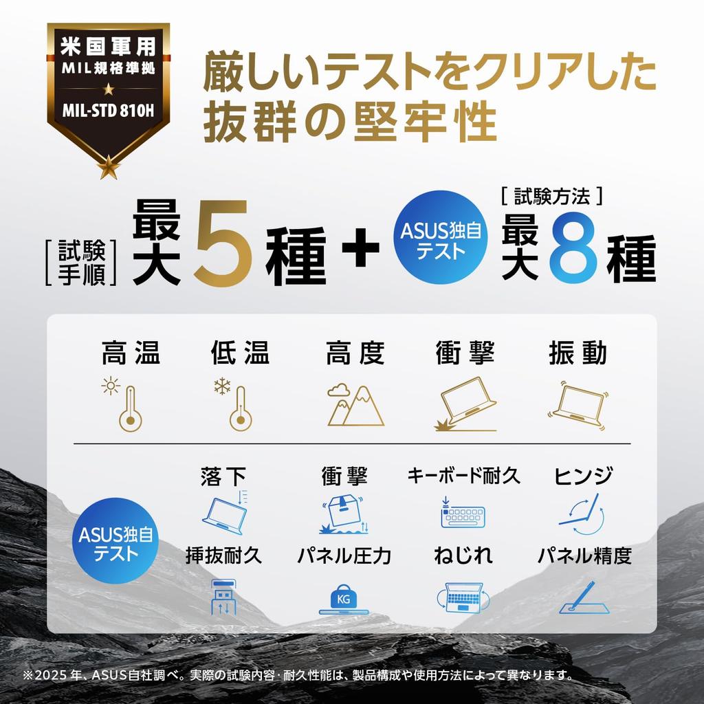 Asus Vivobook 14 X1607CA Intel Core Ultra 5 225H 16GB 512GB Windows Battery Power Facial Copilot Quiet Blue Laptop, 16-inch, Processor, Memory, SSD,