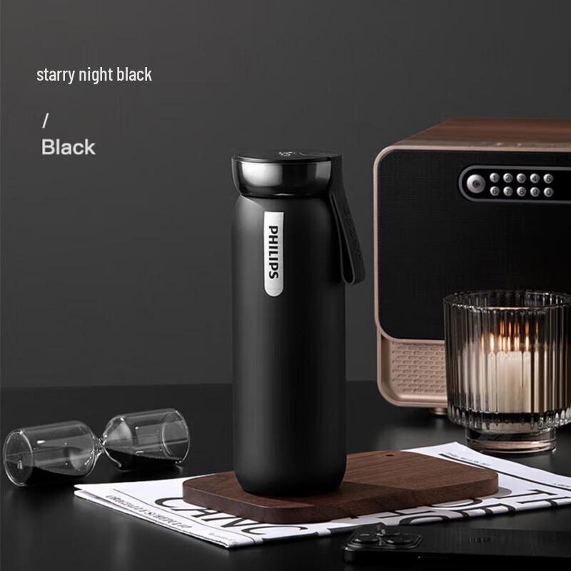 Philips Smart Temperature Display Thermos