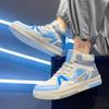 Men's Shoes Autumn and Winter New Trend High-top Sports Casual Versatile Board Shoes Niche Original Design Junior High School Trendy Shoes