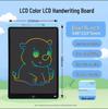 Children's LCD Drawing & Writing Tablet - Erasable Electronic Art Board Toy