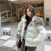 American versatile retro big fur collar removable hat cotton clothes women's winter new short thickened warm cotton clothes