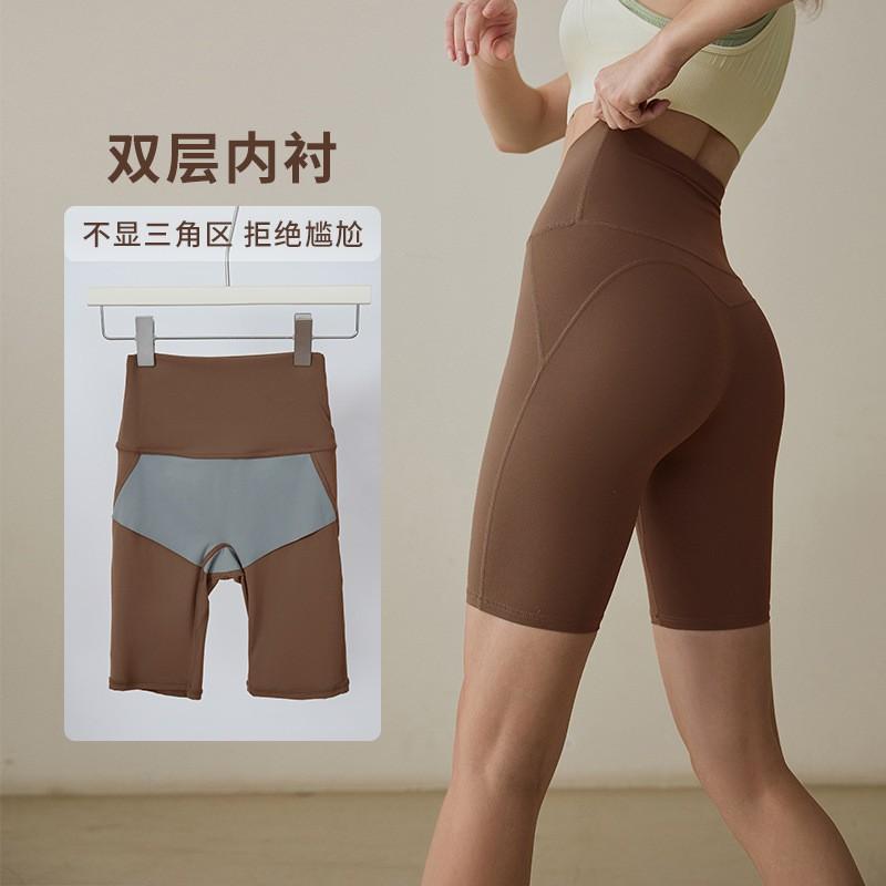 High-Waisted Yoga Shorts Women Workout Leggings Tight Fitness Cycling 3/4 Pants Quick-Dry Sportswear