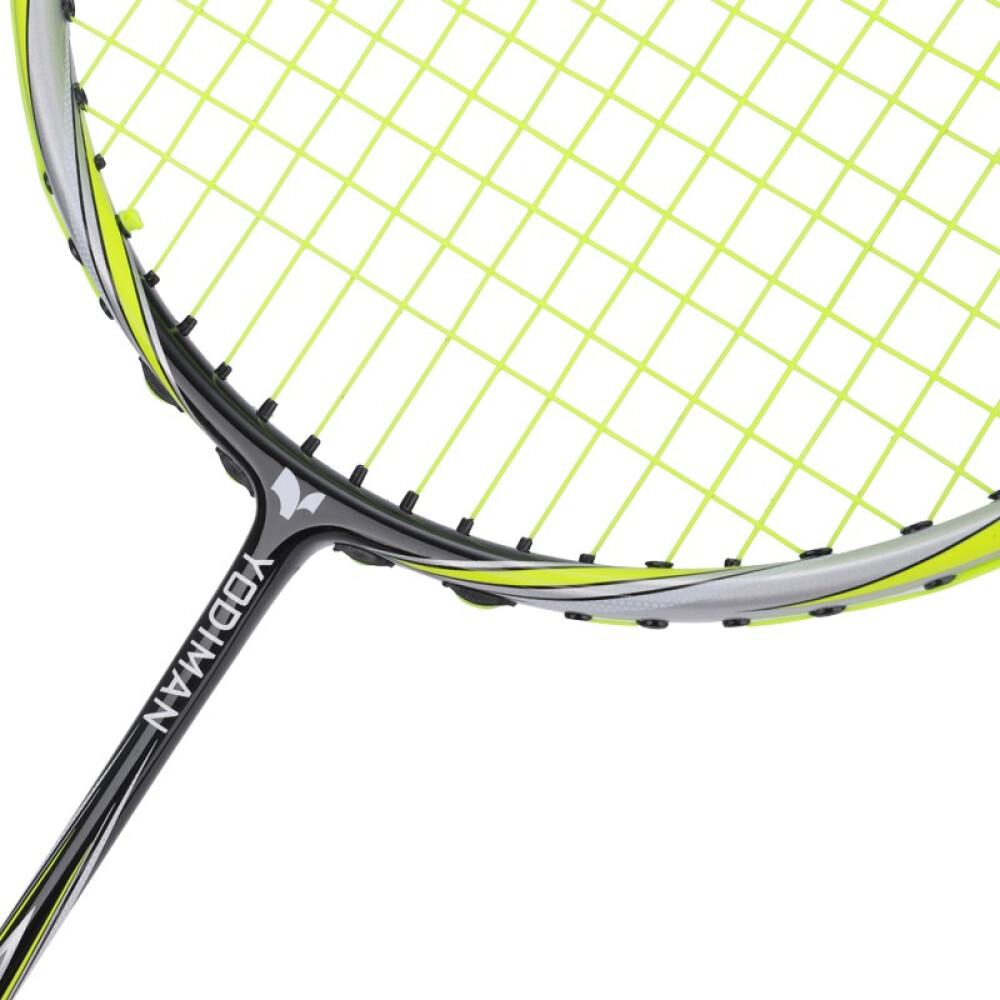 Badmintonracket Superlätt Full Carbon 5U Enkel racket presentförpackning (gängad 26lbs)