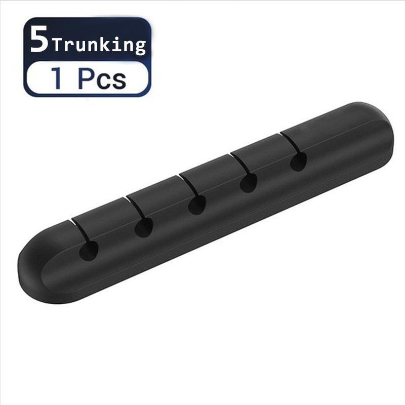 7-hole cable manager USB cable fixed hub self-adhesive power cord fixed clip headphone winder
