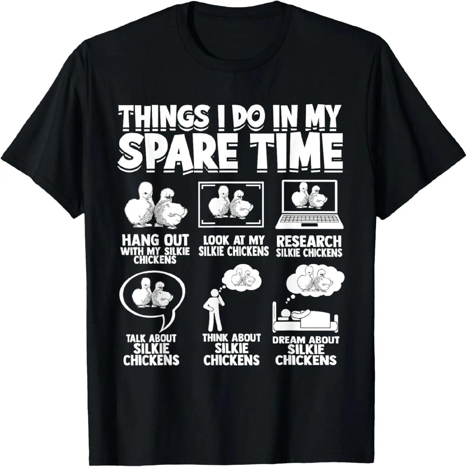 Now Go Away or I Shall Taunt you a Second Time Quote T-Shirt XXXXXL разноцветный