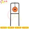 Chiao Outdoor Shooting Training Self-Resetting Iron Target