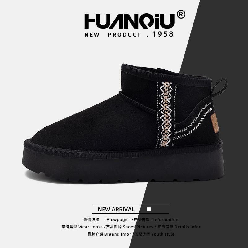Global Snow Boots Fleece Thickened Shoes Women's 2025 Winter New ZHQ6330M Student Non-slip Warm Cotton Shoes
