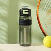 Water Bottle New Student Water Cup Outdoor Sports Large Capacity Straw Cup High Value Portable High Temperature Resistant Plastic Cup