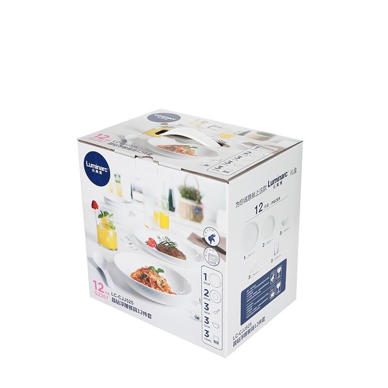 Luminarc Diamond Embossed 12-Piece Dinnerware Set