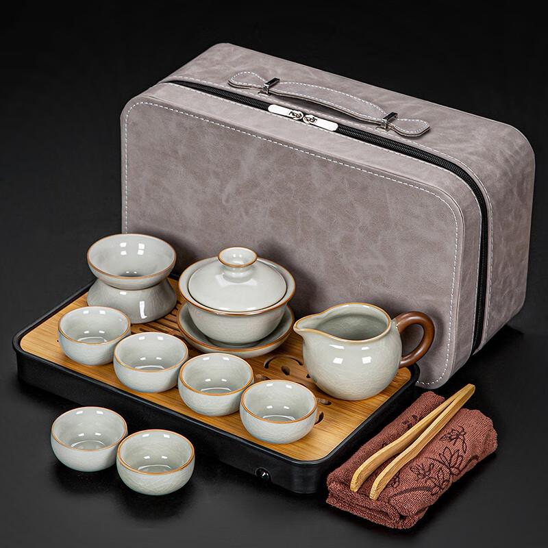 Traditional Chinese Ru Kiln 9-Piece Tea Set with Travel Bag