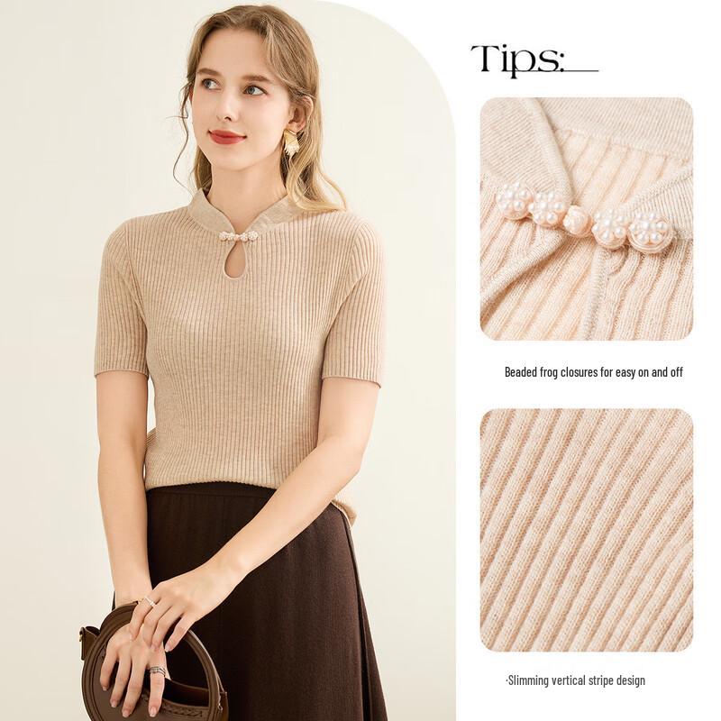 TUHUANG New Chinese Style Beaded Qipao Collar Knit T-shirt