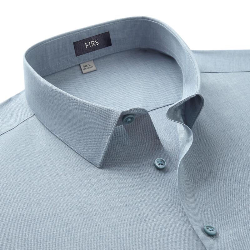 FIRS Men's Mulberry Silk Modal Blend Business Casual Long-Sleeve Shirt