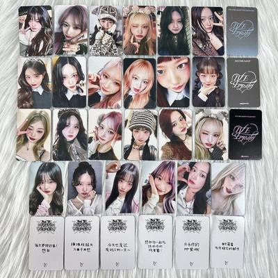 IVE 3rd Mini Album Photo Card, Seoul Concert Fan Admission Card, SCOUT Special Photo Card, Am3 Mmt2 As Strawberry Heart Rose Movie Card Goods