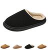Indoor - Cotton Slippers with Back - Warm House Slippers for Fall and Winter