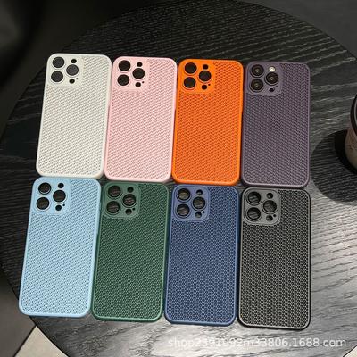 Summer Breathable Cooling Phone Case for Apple 13 Mesh for IPhone15pro Lens Anti-fall PC Protective Case