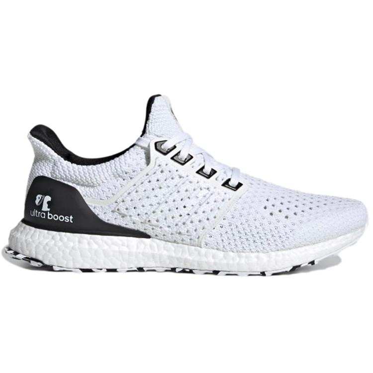 New Adidas UltraBoost Clima U 'White Black' GY0536
