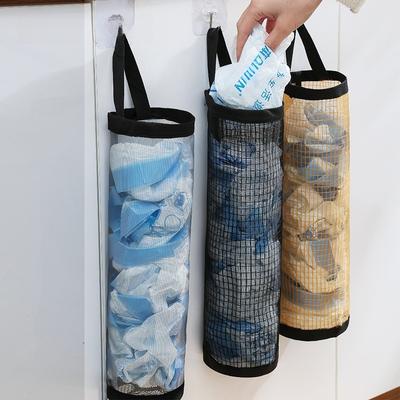Çöp Torbası Depolama Mutfak Çöp Düzenleyici Plastik Torba Tutucu Düzenleme Asma Çöp Toplama Depolama Torbası