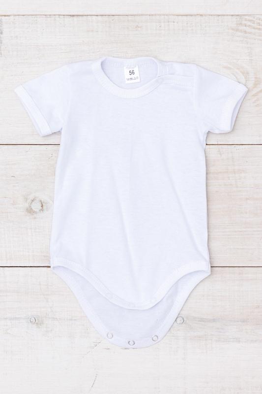 Bodysuit (infant girls) Summer 5011-001-5 HC